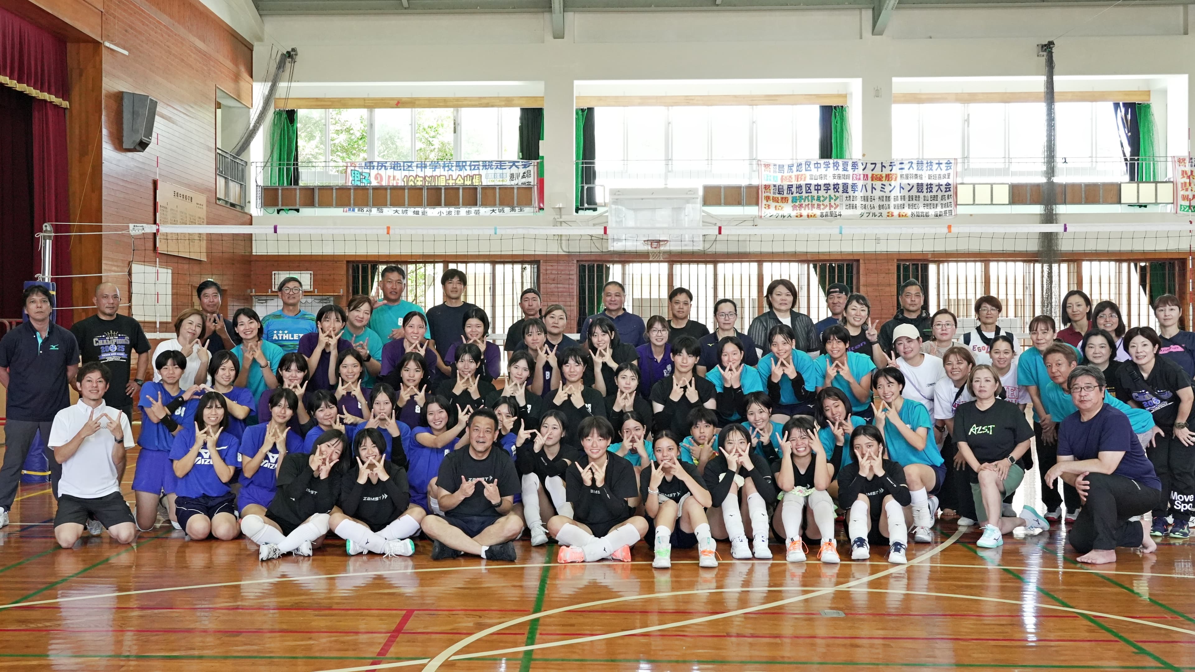 知念高校女子バレーボール部